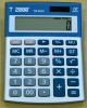 Calculator 12 dig, cu 4 taste de memorie si gt, t2000