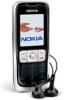 Telefon mobil Nokia 2630