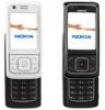 Telefon mobil Nokia 6288