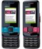 Telefon mobil Nokia 7100
