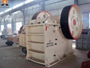 Sell Vipeak Jaw Crusher. Stone Crusher