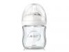 Biberon sticla 120 ml natural philips avent