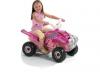 Atv cu pedale quad strawberry falk