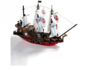 Corabia Piratilor Cubix
