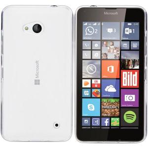 Husa silicon Microsoft Lumia 640 0.3mm transparenta