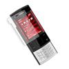 Nokia x3 folie de protectie 3m