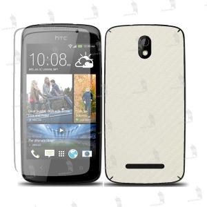 HTC Desire 500 folie de protectie carcasa 3M carbon white (incl. folie display)