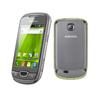 Samsung s5570 galaxy mini guardline wrap it (folie protectie carcasa,