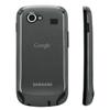 Samsung google nexus s guardline wrap it (folie