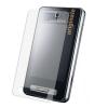 Samsung f480 folie de protectie guardline antireflex (mata,