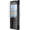 Nokia x2-00 folie de protectie (2 folii) 3m vikuiti cv8