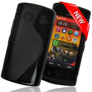 Husa silicon Nokia 500 S-Line negru / negru (TPU)