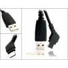 Original samsung usb cablu de date pcb200sbe bulk (d800