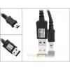 Original nokia dke-2 miniusb cablu