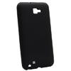 Silicon case samsung galaxy note n7000