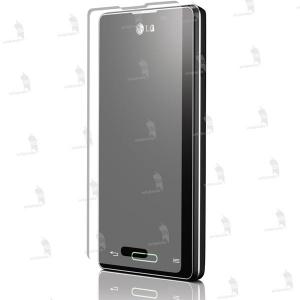 LG E460 Optimus L5 II folie de protectie regenerabila Guardline Repair