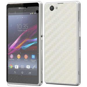 Sony Xperia Z1 Compact folie de protectie carcasa 3M DI-NOC carbon alb (incl. folie ecran)