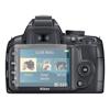 Nikon D3000 folie de protectie (2 folii) 3M Vikuiti CV8