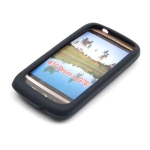 Silicone Case HTC Desire S black