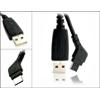 Original Samsung USB cablu de date  PCB200SBE bulk (D800 E900)