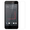 Folie htc desire 825 clara guardline ultraclear