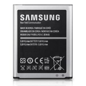Original Samsung acumulator EB-B600BEBECWW (i9500 i9505 Galaxy S4)
