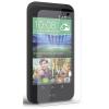 Folie de protectie htc desire 320 guardline repair