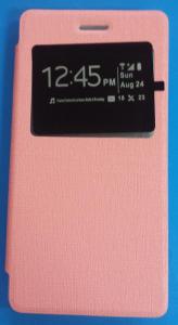 Husa Sony Xperia M4 Aqua S-View Flexi roz