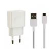 Incarcator huawei cu microusb cablu inclus, hw-050100e01w, alb