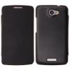 Husa htc one x book style slim