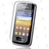 Samsung s6102 galaxy y duos folie de protectie guardline ultraclear