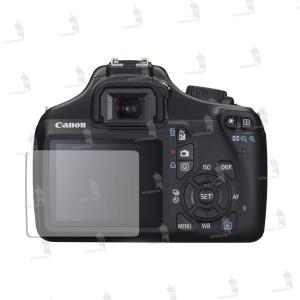 Canon EOS 1100D folie de protectie (2 folii) 3M Vikuiti CV8