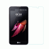 Folie sticla flexibila, Nano, LG X Screen