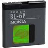 Original Nokia acumulator BL-6P (6500c 7900)