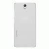 Husa lenovo vibe s1 lite silicon 0.3mm transparent