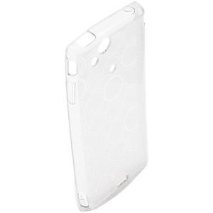 Silicone Case Sony Ericsson Xperia X12 Arc transparent (TPU)