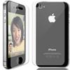 Apple iphone 4 / 4s folie de protectie 3m vikuiti adqc27 (fata &