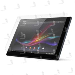Folie de protectie Sony Xperia Z2 Tablet Guardline Ultraclear