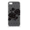 Husa sony xperia z5 compact lace