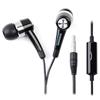 Original Samsung handsfree EHS48 black (Galaxy Tab Wave)