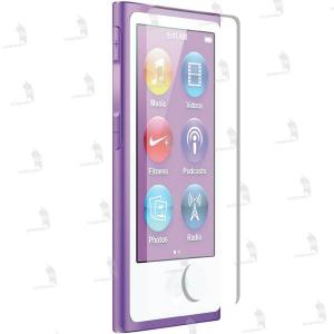 Apple iPod 7 Nano folie de protectie Guardline Ultraclear