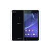 Protectie ecran si spate sony xperia z2 sticla securizata tempered