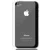 Apple iphone 4 / 4s folie de protectie spate guardline ultraclear
