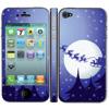 Coolskins apple iphone 4 (model csdri2011120501)
