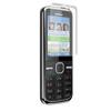 Nokia c5-5mp folie de protectie guardline ultraclear