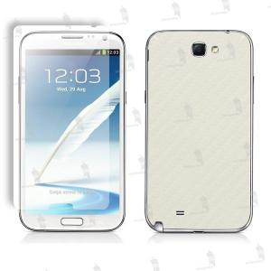 Samsung N7100 Galaxy Note 2 folie de protectie 3M carbon white (incl. folie display)