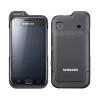 Original Samsung acumulator EEB-U10BB Power Pack (Galaxy i9000 i9001)