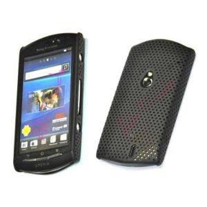 Grid Case Sony Ericsson Xperia Neo / Neo V negru