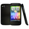 Htc desire s folie de protectie carcasa 3m carbon black