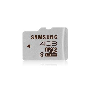 Original Samsung memorie microSDHC 4GB class 6